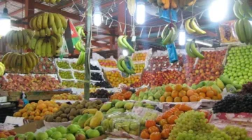 ارتفاع مفاجئ في أسعار الفاكهة بتاريخ 26 نوفمبر 2025 يشغل المستهلكين